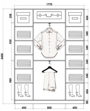 Шкаф-купе ХИТ 24-4-18/2-555 (420) в Новоуральске - novouralsk.mebel24.online | фото 3