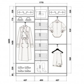 Шкаф-купе ХИТ 24-4-20-222 (420) в Новоуральске - novouralsk.mebel24.online | фото 3
