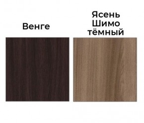 Шкаф-купе Рене 1500 вариант 2 (Зеркало/Зеркало) в Новоуральске - novouralsk.mebel24.online | фото 3
