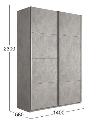 Шкаф-купе Траст СШК 2.140.70-11.11 в Новоуральске - novouralsk.mebel24.online | фото 3