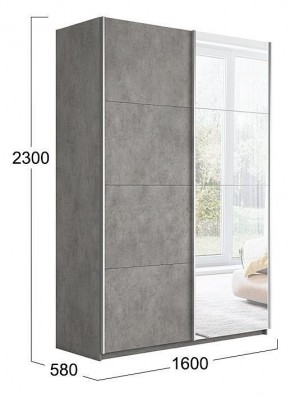 Шкаф-купе Траст СШК 2.160.80-11.13 в Новоуральске - novouralsk.mebel24.online | фото 3