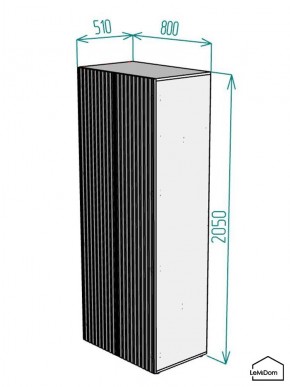 Шкаф Linnea MHR-2PO-2 2050х800х510 (Белый-М 11.1.2) в Новоуральске - novouralsk.mebel24.online | фото 2