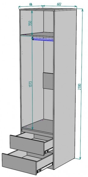 Шкаф Мальта H164 в Новоуральске - novouralsk.mebel24.online | фото 2