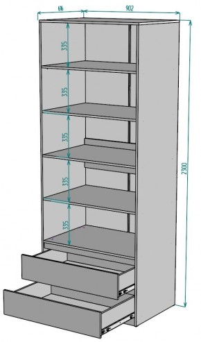 Шкаф Мальта H187 в Новоуральске - novouralsk.mebel24.online | фото 2