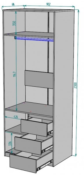 Шкаф Мальта H192 в Новоуральске - novouralsk.mebel24.online | фото 2