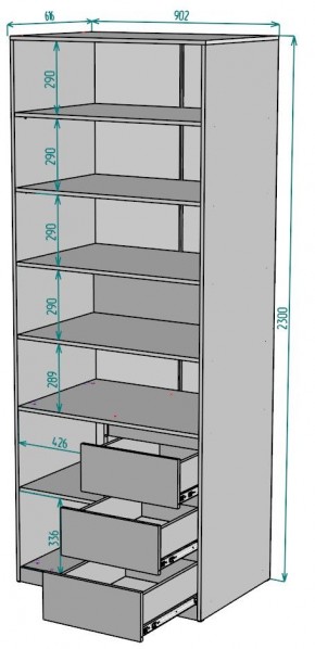 Шкаф Мальта H194 в Новоуральске - novouralsk.mebel24.online | фото 2