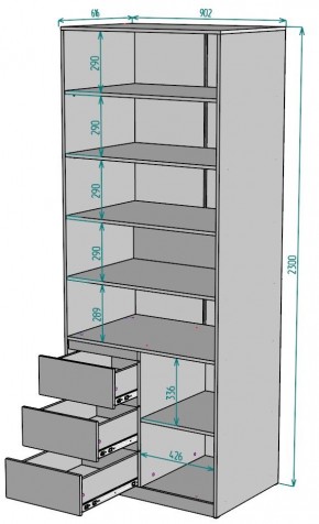 Шкаф Мальта H195 в Новоуральске - novouralsk.mebel24.online | фото 2