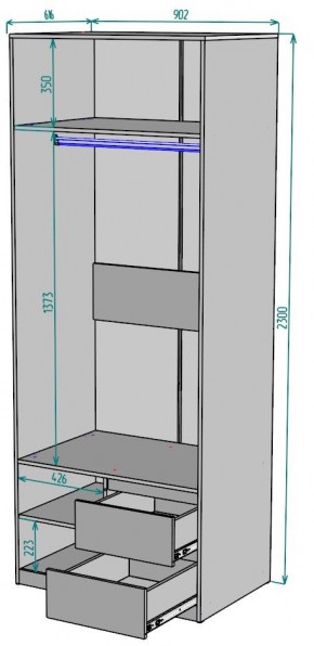 Шкаф Мальта H200 в Новоуральске - novouralsk.mebel24.online | фото 2