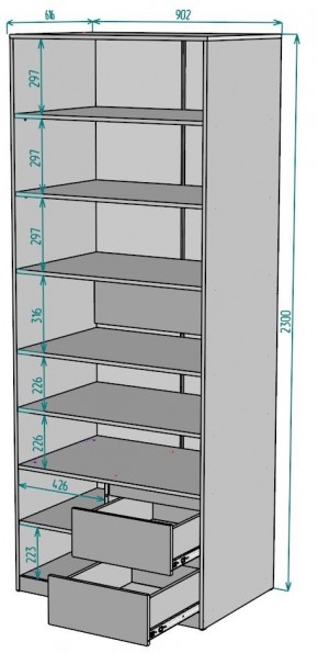 Шкаф Мальта H202 в Новоуральске - novouralsk.mebel24.online | фото 2