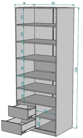 Шкаф Мальта H203 в Новоуральске - novouralsk.mebel24.online | фото 2