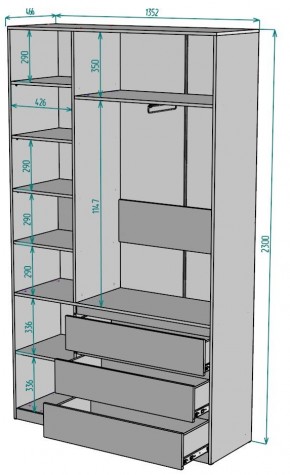 Шкаф Мальта H204 в Новоуральске - novouralsk.mebel24.online | фото 2