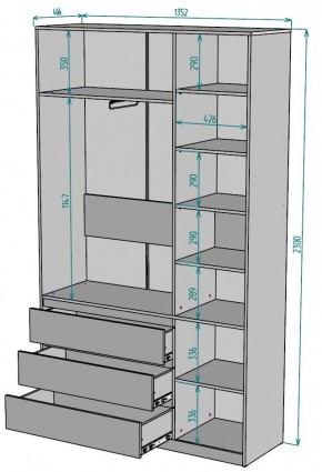 Шкаф Мальта H205 в Новоуральске - novouralsk.mebel24.online | фото 2