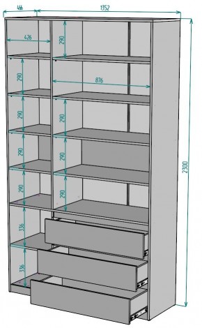 Шкаф Мальта H206 в Новоуральске - novouralsk.mebel24.online | фото 2