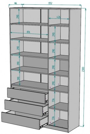 Шкаф Мальта H207 в Новоуральске - novouralsk.mebel24.online | фото 2