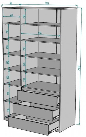 Шкаф Мальта H210 в Новоуральске - novouralsk.mebel24.online | фото 2