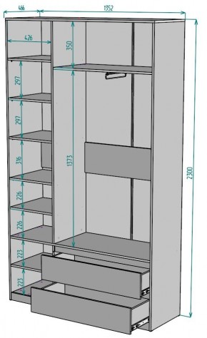 Шкаф Мальта H212 в Новоуральске - novouralsk.mebel24.online | фото 2