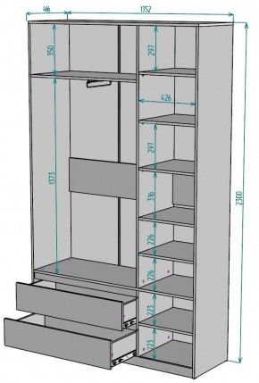 Шкаф Мальта H213 в Новоуральске - novouralsk.mebel24.online | фото 2