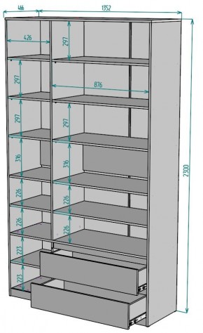 Шкаф Мальта H214 в Новоуральске - novouralsk.mebel24.online | фото 2