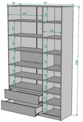 Шкаф Мальта H215 в Новоуральске - novouralsk.mebel24.online | фото 2