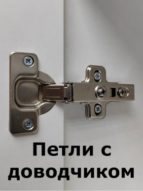 Шкаф навесной для ванной MH8-MA 600х750 (Белый-М 10.1.1) Белый глянец в Новоуральске - novouralsk.mebel24.online | фото 5