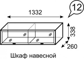 Шкаф навесной Венеция 12 бодега в Новоуральске - novouralsk.mebel24.online | фото 3