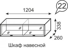 Шкаф навесной Венеция 22 бодега в Новоуральске - novouralsk.mebel24.online | фото 1