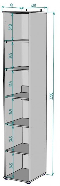 Шкаф Ольга H59 в Новоуральске - novouralsk.mebel24.online | фото 2