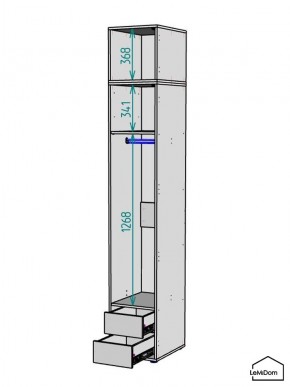 Шкаф с антресолью Linnea MHR-1A-3 2450х400х510 (Графит-М 11.1.25) в Новоуральске - novouralsk.mebel24.online | фото 3