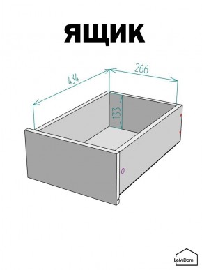 Шкаф с антресолью Linnea MHR-1A-3 2450х400х510 (Графит-М 11.1.25) в Новоуральске - novouralsk.mebel24.online | фото 4