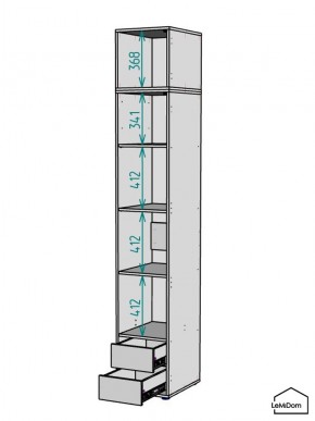 Шкаф с антресолью Linnea MHR-1A-4 2450х400х510 (Графит-М 11.1.25) в Новоуральске - novouralsk.mebel24.online | фото 3