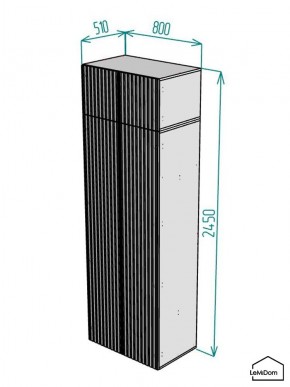 Шкаф с антресолью Linnea MHR-2POA-3 2450х800х510 (Белый-М 11.1.1) в Новоуральске - novouralsk.mebel24.online | фото 2