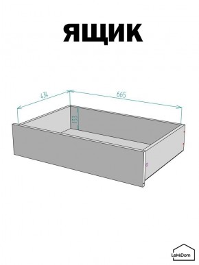 Шкаф с антресолью Linnea MHR-4A-2 2450х1600х510 (Графит-М 11.1.25) в Новоуральске - novouralsk.mebel24.online | фото 4