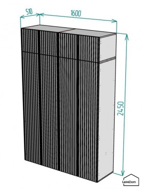 Шкаф с антресолью Linnea MHR-4POA-1 2450х1600х510 (Белый-М 11.1.2) в Новоуральске - novouralsk.mebel24.online | фото 2