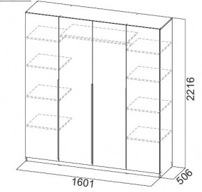 Шкаф ШК-5 (1600) Меланж в Новоуральске - novouralsk.mebel24.online | фото