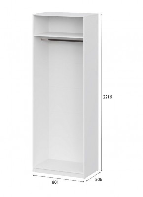 Шкаф ШК-5 (800) Белый текстурный в Новоуральске - novouralsk.mebel24.online | фото 4