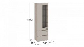 Шкаф-витрина Фьюжн ТД-260.07.25 в Новоуральске - novouralsk.mebel24.online | фото 3
