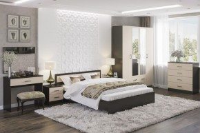 Спальня Гармония  в Новоуральске - novouralsk.mebel24.online | фото
