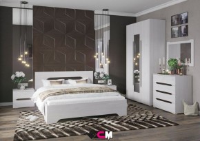 Спальня Валенсия в Новоуральске - novouralsk.mebel24.online | фото 1