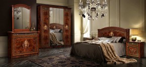 Спальный гарнитур Карина-3 орех в Новоуральске - novouralsk.mebel24.online | фото 2