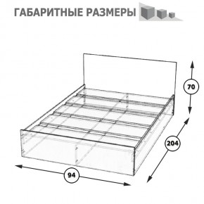 Стандарт Кровать 0900, цвет венге, ШхГхВ 93,5х203,5х70 см., сп.м. 900х2000 мм., без матраса, основание есть в Новоуральске - novouralsk.mebel24.online | фото 5