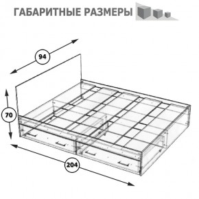 Стандарт Кровать с ящиками 0900, цвет венге, ШхГхВ 93,5х203,5х70 см., сп.м. 900х2000 мм., без матраса, основание есть в Новоуральске - novouralsk.mebel24.online | фото 8