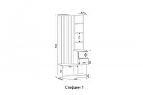 СТЕФАНИ-1 Прихожая в Новоуральске - novouralsk.mebel24.online | фото 2