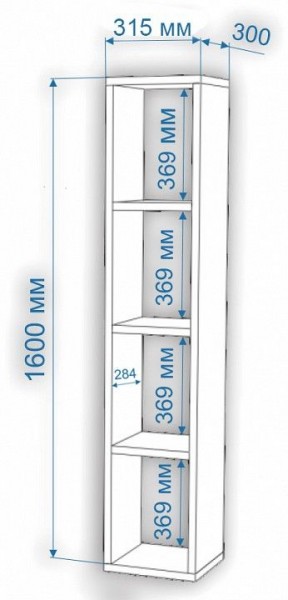 Стеллаж-колонка Нобиле СтлУ в Новоуральске - novouralsk.mebel24.online | фото 2