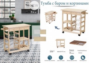 Стеллаж винный в Новоуральске - novouralsk.mebel24.online | фото 7