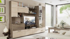 Стенка для гостиной Марта в Новоуральске - novouralsk.mebel24.online | фото 2