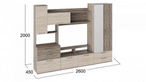 Стенка для гостиной Марта в Новоуральске - novouralsk.mebel24.online | фото 4
