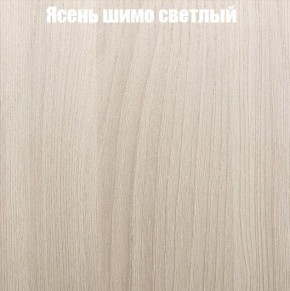 Стенка Женева в Новоуральске - novouralsk.mebel24.online | фото 6