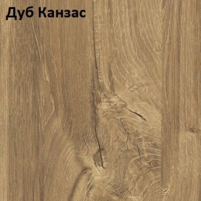 Стол Angel (аналог Hagen) 1200 (+400) в Новоуральске - novouralsk.mebel24.online | фото 8