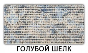 Стол-бабочка Паук пластик травертин Семолина бежевая в Новоуральске - novouralsk.mebel24.online | фото 7