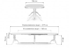 Стол деревянный Louvre 160(337)х106х76 butter white в Новоуральске - novouralsk.mebel24.online | фото 2